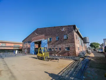 Warehouse & Factory